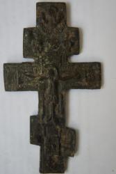 post-8192-0-23736200-1372145960_thumb.jp