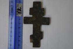 post-8192-0-26967600-1372145985_thumb.jp