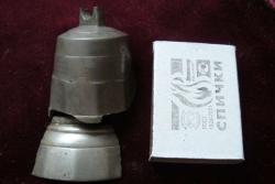 post-8327-0-18806200-1370935259_thumb.jp