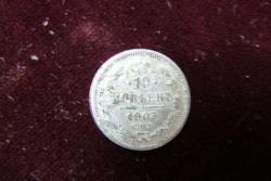 post-8327-0-45264600-1370935434_thumb.jp