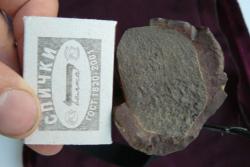 post-8327-0-56251100-1372263025_thumb.jp