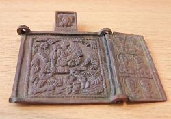 post-9381-0-16639800-1370411275_thumb.jp