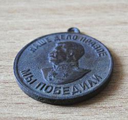 post-9381-0-54965300-1372410056_thumb.jp