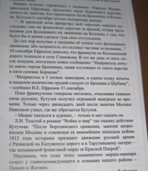 post-9392-0-02057700-1371655582_thumb.jp