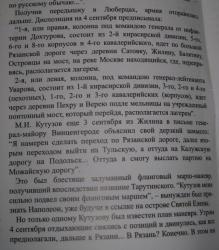 post-9392-0-15750100-1371655513_thumb.jp