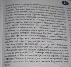 post-9392-0-17409800-1371655736_thumb.jp