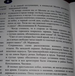 post-9392-0-21745100-1371655441_thumb.jp