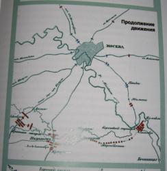 post-9392-0-24528800-1371655526_thumb.jp