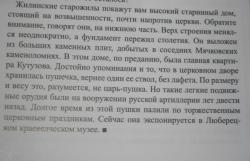 post-9392-0-52225100-1371655597_thumb.jp