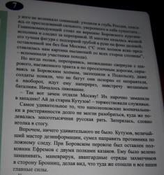 post-9392-0-78798200-1371655544_thumb.jp