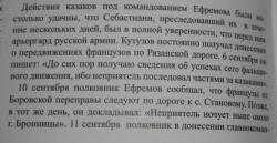 post-9392-0-82084500-1371655704_thumb.jp