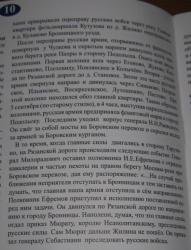 post-9392-0-84360000-1371655691_thumb.jp