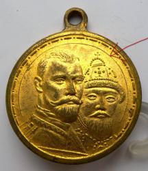 post-1023-0-89271200-1404124467_thumb.jp