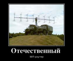 post-10542-0-03747100-1402324609_thumb.j