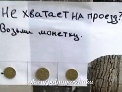 post-10542-0-92816200-1402982018_thumb.j