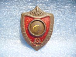 post-10858-0-44812800-1403494819_thumb.j