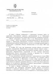 post-1131-0-78089500-1401870499_thumb.jp