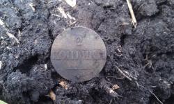 post-11631-0-44674500-1401591317_thumb.j