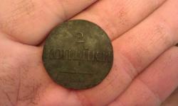 post-11631-0-49568100-1401591373_thumb.j