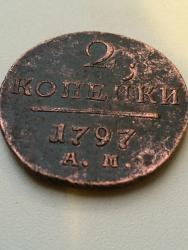 post-11919-0-10148700-1402425843_thumb.j