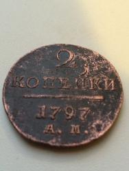 post-11919-0-18309800-1402425884_thumb.j