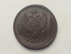 post-11919-0-25672800-1402402359_thumb.j