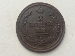 post-11919-0-83349900-1402402333_thumb.j