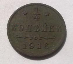 post-12000-0-49719800-1402310468_thumb.j