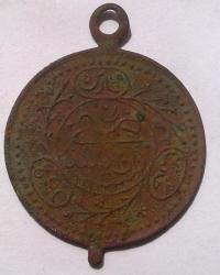 post-12000-0-86722400-1402310372_thumb.j