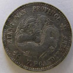 post-12023-0-37187100-1404116341_thumb.j