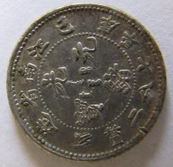 post-12023-0-87727600-1404116464_thumb.j