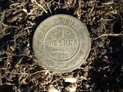 post-12373-0-21176000-1403177734_thumb.j