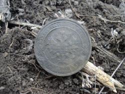 post-12373-0-56773700-1401878767_thumb.j