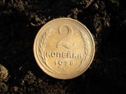 post-12373-0-63356200-1403178095_thumb.j