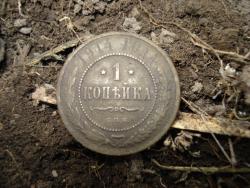 post-12373-0-79496400-1401878750_thumb.j