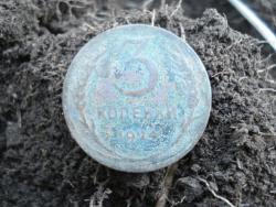 post-12373-0-95452000-1403179278_thumb.j