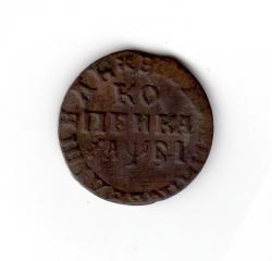 post-12906-0-15963700-1401958091_thumb.j