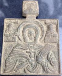 post-13076-0-35955000-1402856435_thumb.j