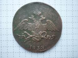 post-16062-0-04630100-1403021532_thumb.j