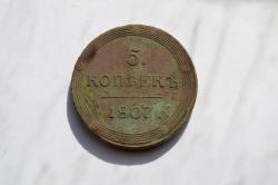 post-16062-0-39338000-1403762886_thumb.j