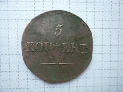 post-16062-0-48816100-1403021436_thumb.j