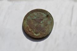 post-16062-0-55191000-1403895270_thumb.j