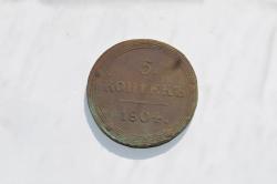 post-16062-0-58710100-1403895234_thumb.j