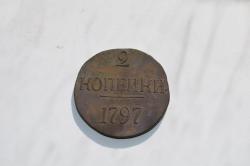 post-16062-0-68203300-1403762462_thumb.j