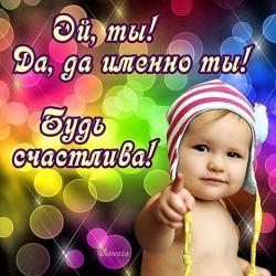 post-16248-0-54239900-1401856384_thumb.j