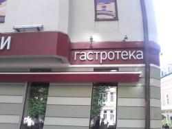 post-1887-0-08637000-1403886044_thumb.jp