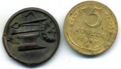 post-19047-0-18118300-1404067379_thumb.j