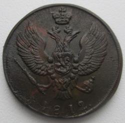 post-20472-0-05633600-1401874100_thumb.j