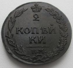 post-20472-0-99895200-1401874098_thumb.j