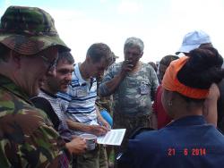 post-2202-0-50317700-1403535358_thumb.jp